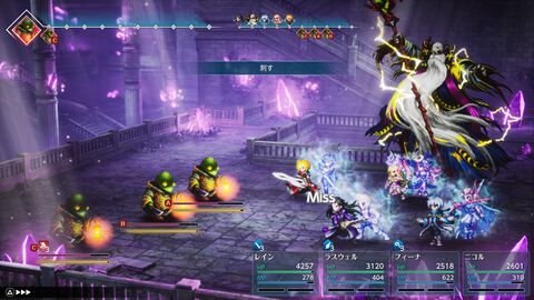『FFレゾナンス』発売記念インタビュー。「新たなコンソール版『FF』を作る」という意気込みで『FFBE』の物語を徹底的に再構築。メインキャラに込めた想いも訊く【ネタバレあり】