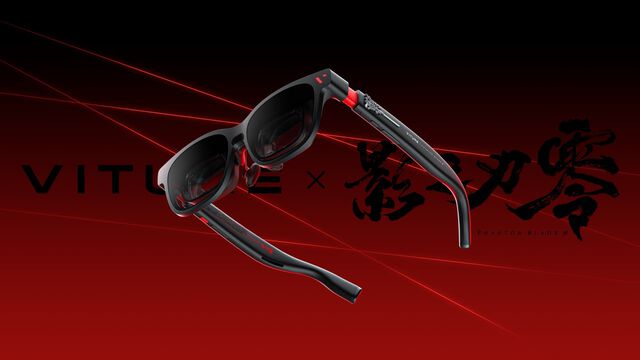 『Phantom Blade Zero』VITUREとのコラボXRグラスが登場。本日（10/29）より予約受付が開始。専用グラスケースや脱着式グラスストラップなどが付属