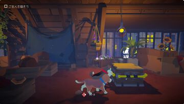 『Haunted Paws』がSwitch2とSwitch向けに2027年5月発売に。2匹の犬が協力してお化け屋敷に監禁された飼い主を救出する、ふたり協力型ホラーゲーム【インディーワールド】