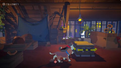 『Haunted Paws』がSwitch2とSwitch向けに2027年5月発売に。2匹の犬が協力してお化け屋敷に監禁された飼い主を救出する、ふたり協力型ホラーゲーム【インディーワールド】