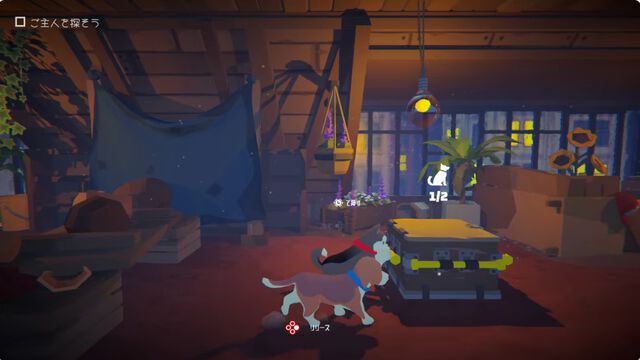 『Haunted Paws』がSwitch2とSwitch向けに2027年5月発売に。2匹の犬が協力してお化け屋敷に監禁された飼い主を救出する、ふたり協力型ホラーゲーム【インディーワールド】
