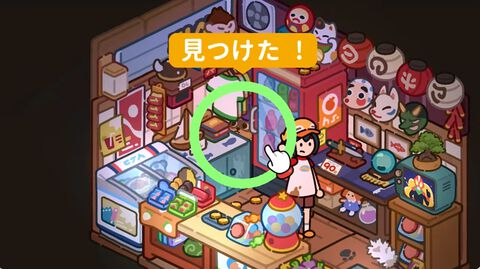 『ロスト＆ファウンドCo. Nintendo Switch 2 Edition』が2027年春発売に。 落とし物を見つけながら駆け巡る探し物ゲーム【インディーワールド】