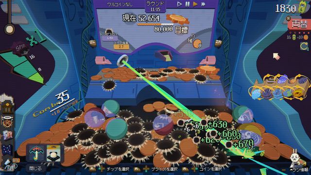 『RACCOIN: Chaos Max Edition』ローグライクコイン落としゲームのSwitch2版が11月10日配信。体験版も配信【インディーワールド】