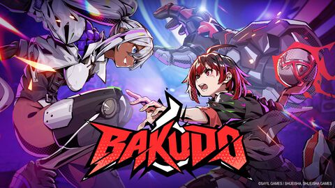 『BAKUDO』集英社ゲームズ新作ボスバトルアクションのSwitch2版が発表。“闘球”で学園の頂点を目指す熱血バトル【インディーワールド】