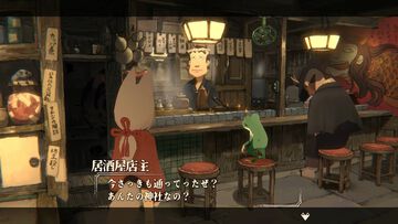 和風3Dアクションアドベンチャー『狐ト蛙ノ旅 アダシノ島のコトロ鬼』Switch2/Switchで2027年春配信【インディーワールド】