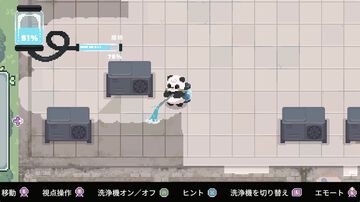 パンダがいろいろな場所を高圧洗浄していくシミュレーションゲーム『バオバオのほっこりクリーニングサービス』がインディーワールド放送終了後より配信開始【インディーワールド】