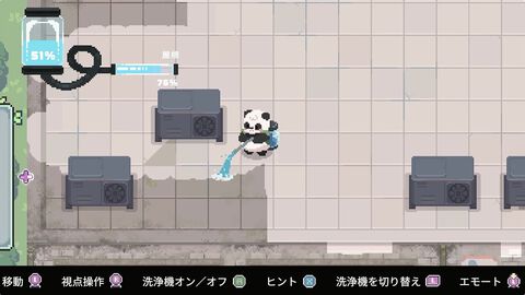 パンダがいろいろな場所を高圧洗浄していくシミュレーションゲーム『バオバオのほっこりクリーニングサービス』がインディーワールド放送終了後より配信開始【インディーワールド】