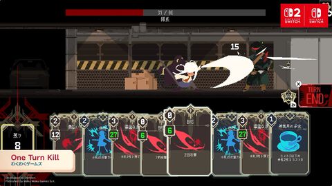 『One Turn Kill』Switch2、Switch版が配信開始。1ターンで勝負が決まるPvE型カードゲーム【インディーワールド】