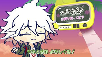 ダンガンロンパのラジオ『スーパーダンガンラジオ』が帰ってくる。MCは緒方恵美（狛枝凪斗役）。10月30日19時より公開