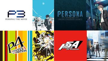 【無料】『ペルソナ』シリーズのアニメが本日（10/29）より一挙放送。劇場版『ペルソナ3』『トリニティ・ソウル』『ペルソナ4』『ペルソナ5』など全6シリーズ