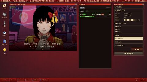 『ハッピープロパガンダ』共産主義国家の生配信を検閲する言論統制アドベンチャーが発売。新人キャスター“ハッピー・ルン”とともに過ごす5日間