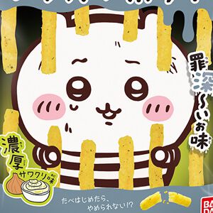 サムネイル画像