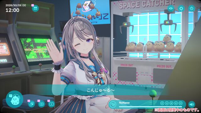 本阿弥あずさ主演・監修ゲーム『あじゅ〜るメモリア』が2027年2月25日発売。作業のおともに最適な3Dチルパートと2D恋愛ノベルゲームを収録