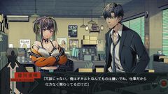 オカルトサスペンス『覗怪（しかい）』2027年2月25日発売決定。『シュタゲ』など科学アドベンチャースタッフが贈る“非”科学ストーリー