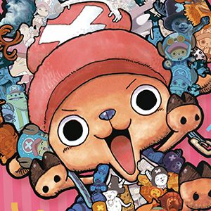 『Chopper Chopper Chopper - チョッパーのパーティーへようこそ -』