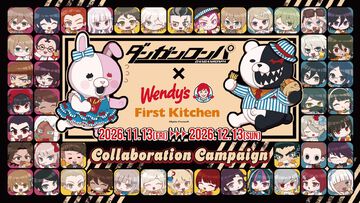 『ダンガンロンパ』とウェンディーズのコラボが11月13日より開催。クリアファイル付き限定ポテトフレーバー「ライムチリ味」をはじめ、コラボメニュー&グッズ多数登場