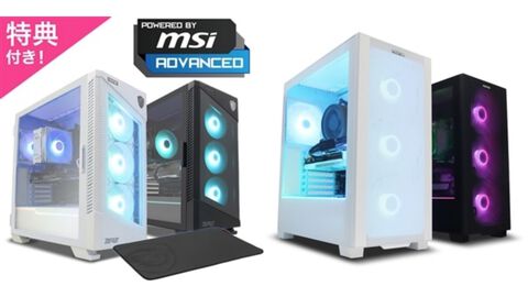 RTX5060Ti搭載ゲーミングPCが21万円台で買える！ “ブラックフライデーセール”がFRONTIER公式ECサイトで開催中。期間は11月6日15時まで