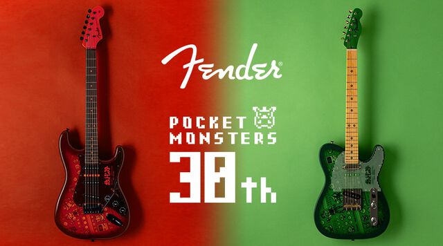 『ポケモン赤・緑』Fenderコラボギター発表。ボディには当時のゲーム画面をドット絵で大胆デザイン。ノブ操作で8-bitサウンドが加わるギミックも