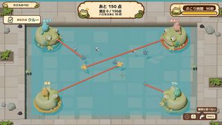 『WAZATO － そのミス、ワザと？』ひとりだけ裏切り者がいる正体隠匿パーティーゲームが本日（10/30）発売。“ワザと”がバレても最後に殴り飛ばせば問題なし
