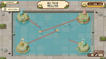 『WAZATO － そのミス、ワザと？』ひとりだけ裏切り者がいる正体隠匿パーティーゲームが本日（10/30）発売。“ワザと”がバレても最後に殴り飛ばせば問題なし