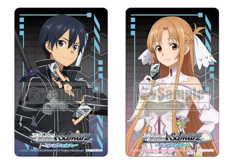 『ヴァイスシュヴァルツ オンライン』コンプリートエディションがエビテンで予約開始。特典には『SAO』のキリト、アスナのクリアカード付属