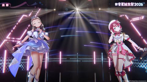 『ヴイアライヴ』定点観測-109：愛夏さんのバースデーオンラインライブをリポート。ゲストには『シンデレラガールズ』より関裕美が参加し、ふたりで『楽園』を披露