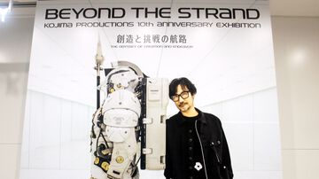 コジプロ10周年展覧会リポート。『デススト』の開発資料や新作『PHYSINT』『OD』の展示もズラリ。スタジオツアーVRやARゲームも楽しめる