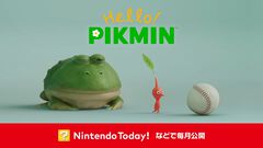 『ピクミン』ショート動画シリーズが始動。1本目は11月1日に公開【Pikmin Day Direct】