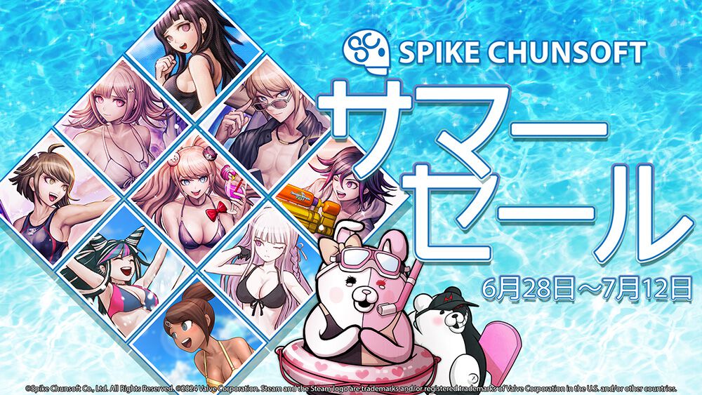 【Steamサマーセール】『ハッピーダンガンロンパS』60%オフの880円、『ニューダンガンロンパV3』65%オフの1466円。スパチュン作品がお買い得