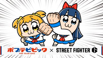 【スト6】『ポプテピピック』コラボ開催。ヘルシェイク矢野の称号や限定スタンプが登場。2BRO.とコラボしたザンギエフ限定トーナメントの実施も