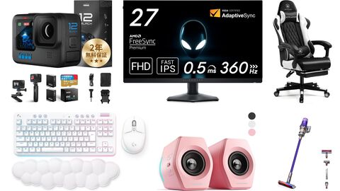【Amazonタイムセール】GTRacingのゲーミングチェアが41%オフに。GoProやロジクールG製品、Dellのゲーミングモニターもお買い得！