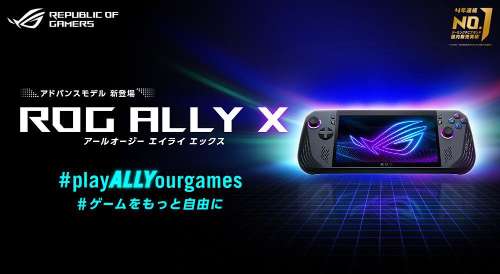 ogp.jpg?x=1280