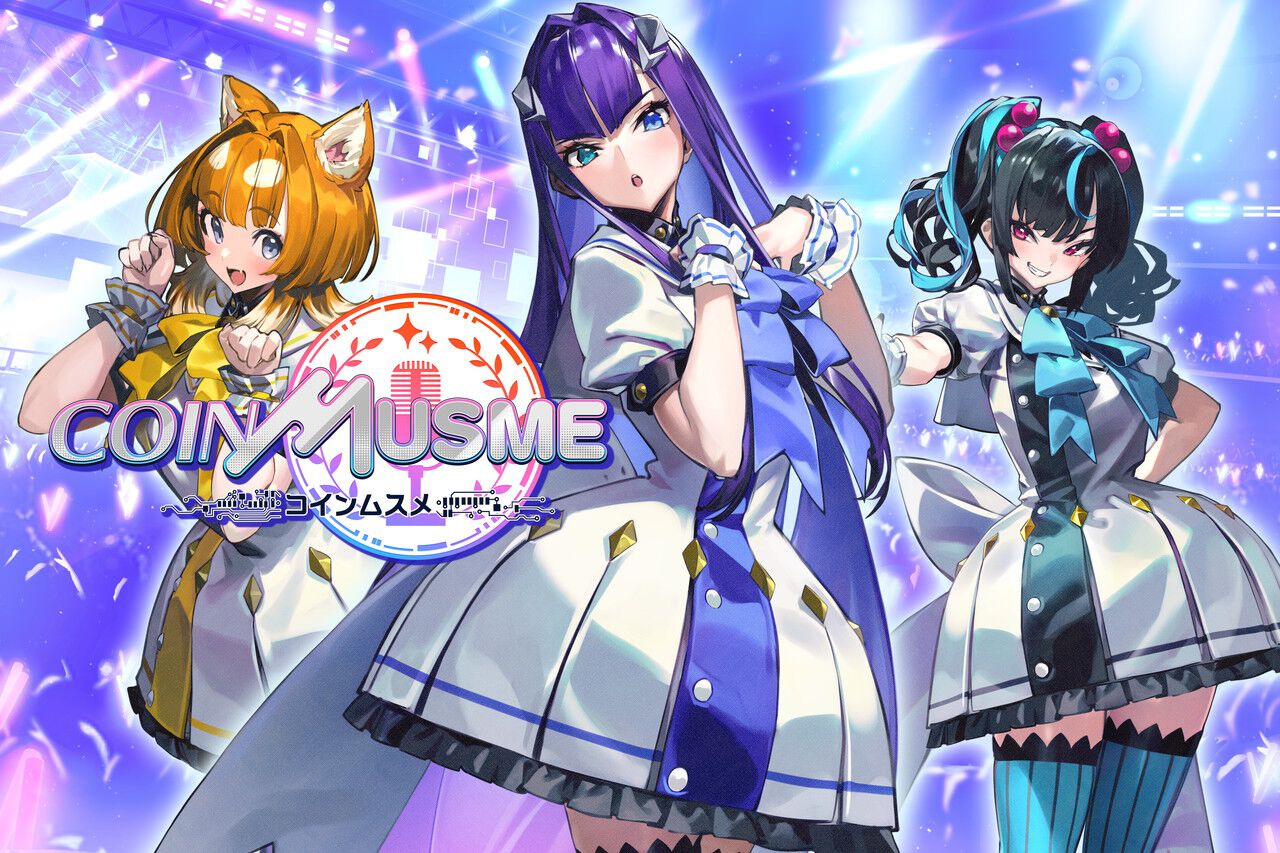 レビュー：『コインムスメ』は仮想通貨をカワイイ女の子で学べる一石二鳥なゲーム！ - 電撃オンライン