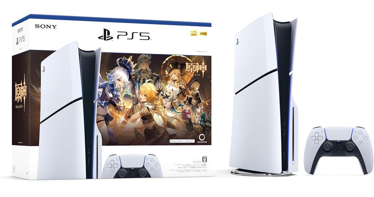 PS5本体と『原神』デジタルコンテンツがセットで買える。7/17発売予定 