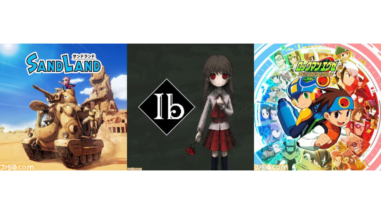 『Ib』20%(30%)オフ、『サンドランド』34%オフ、『FF16』40%オフなど。PSストアで“Essentialセール”が開催中
