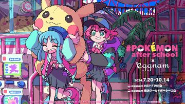 プリントシール専門店エグナムをポケモンがジャック。プリン・ヌオーの撮影ブースやオリジナルノベルティを展開