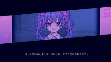 インターフォン越しにヤバめな美少女と対話『Inverted Angel』発売。推理AIによりストーリーが分岐するKawaii Futureミステリー