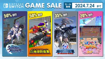 Switch版『デジボク地球防衛軍』『サムライメイデン』ともに50％オフ。『あのゲー』『なめこのパズル』などもお得なD3Pサマーセール実施中