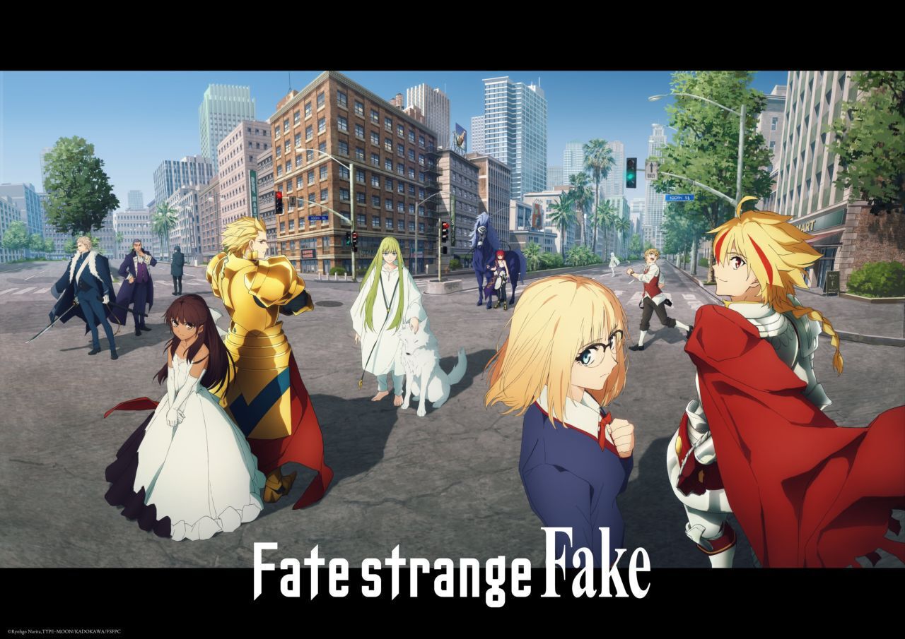 fate strange fake 完結