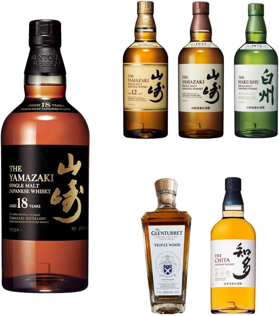 山崎18年、山崎12年などが当たる6,980円のウイスキーくじが販売中