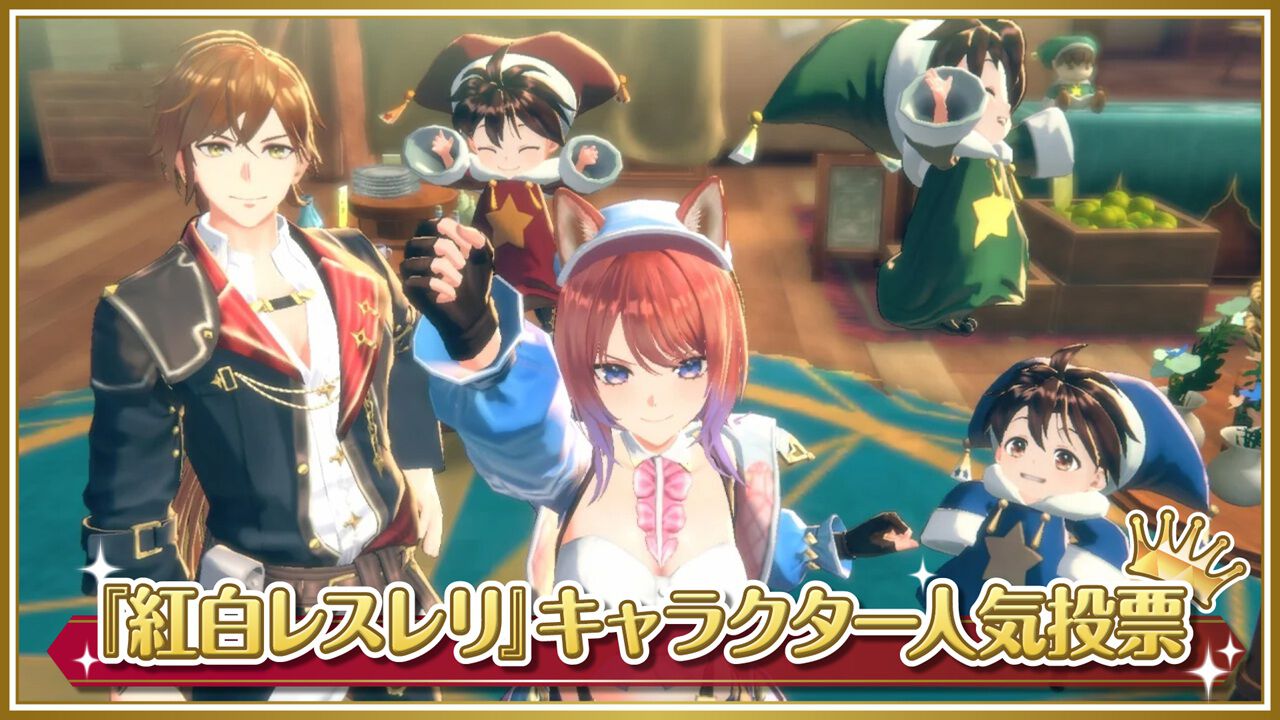 アニメ『遊☆戯☆王GX』のガイドブック『アカデミア決闘録』が予約受付