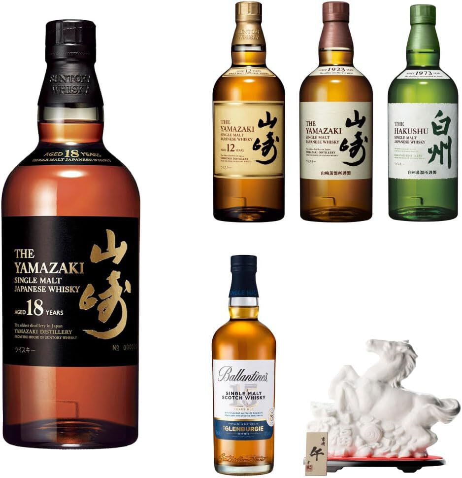100％ハズれなし】9,180円で山崎18年、山崎12年などを狙える