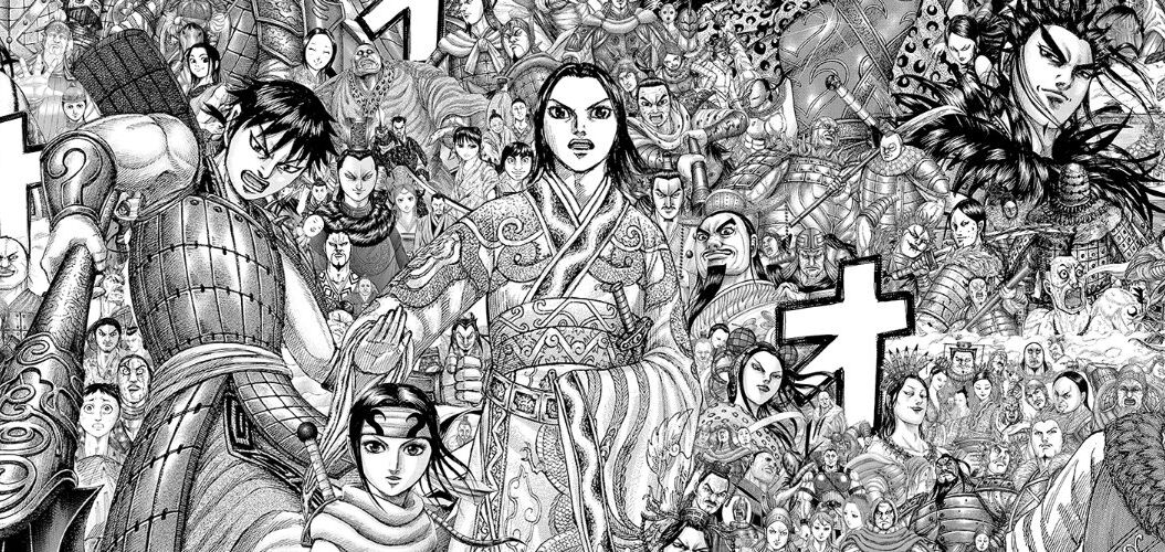 キングダム』最新刊77巻が予約開始（10/17発売）。玉鳳と楽華が援軍を