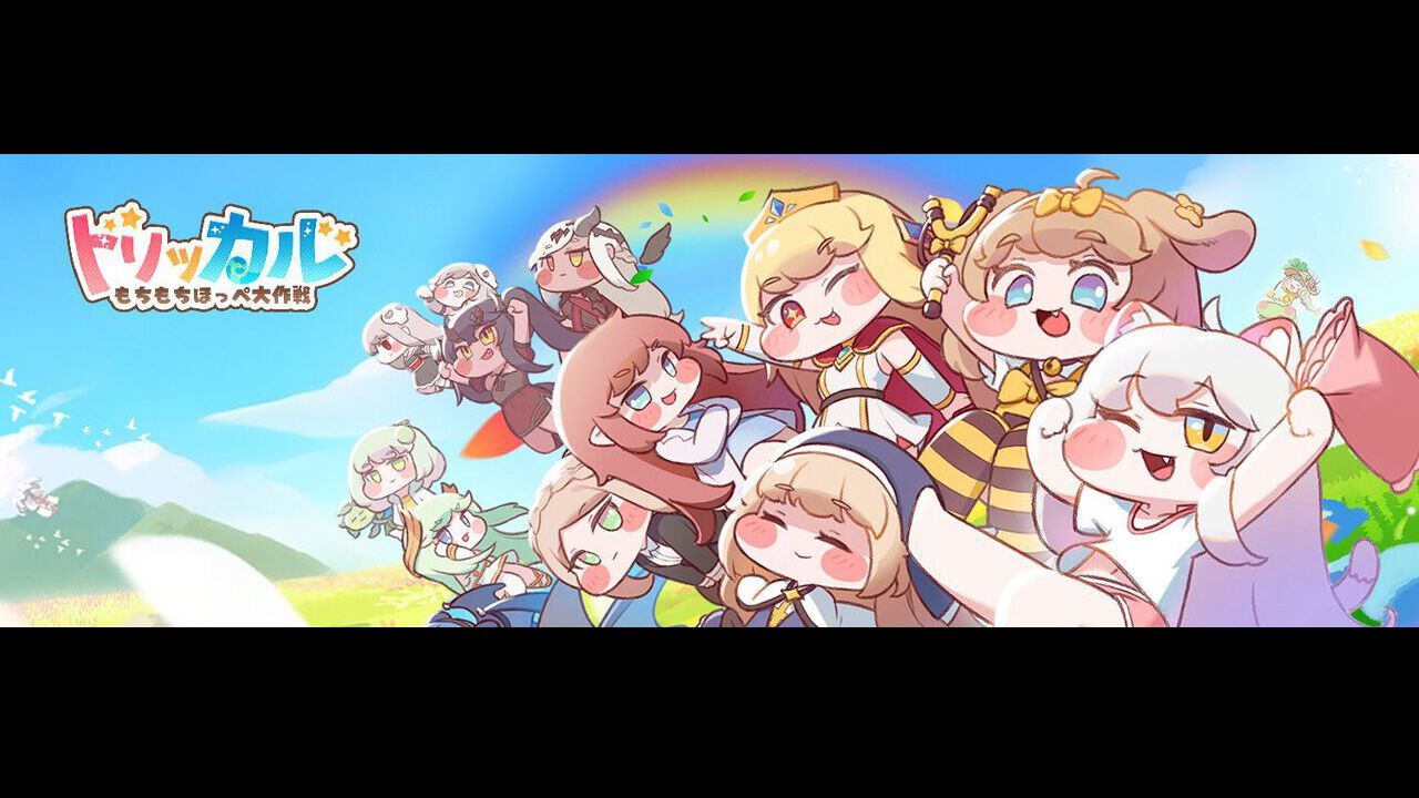 戦姫絶唱シンフォギア』アートワークス発売決定。藤本さとる氏の描いた
