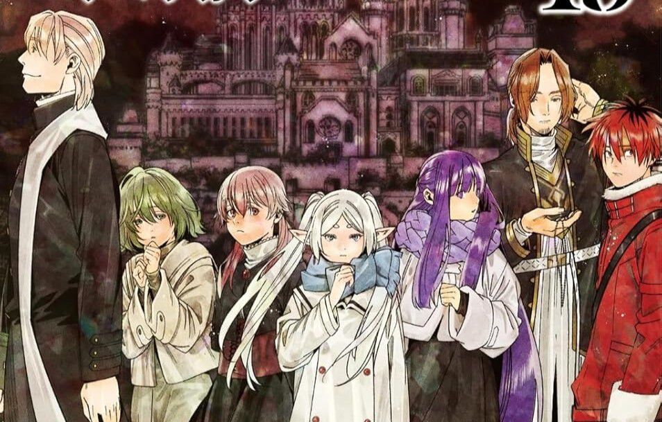 葬送のフリーレン』最新刊15巻。影なる戦士、魔導特務隊、大陸魔法協会