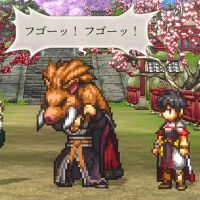 幻想 スターリープ 先行プレイレビューサムネイル画像