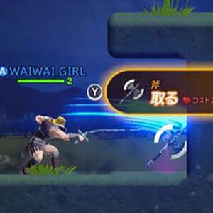 サムネイル画像
