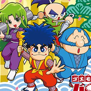 サムネイル画像