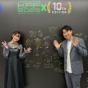 サムネイル画像