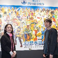 幻想30周年記念対談サムネイル画像